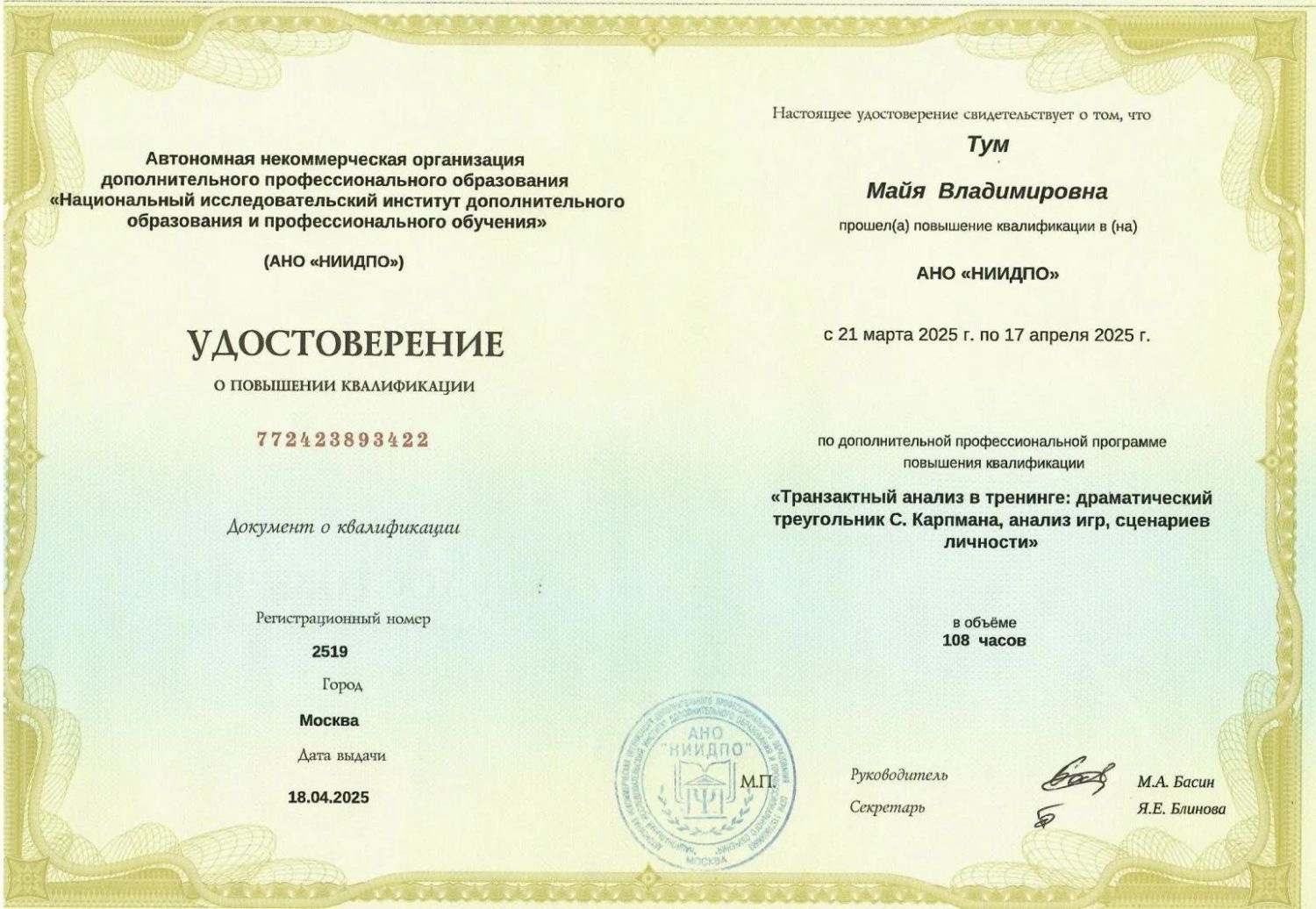 QIamEQEQO6_2ENHKTJyOS06uuLJQmZx7UjzguFJ4Osi4yG7D4bkZfsBtd1k1Lgc_yXeLnEVetzydI7nqAoOwVSGl