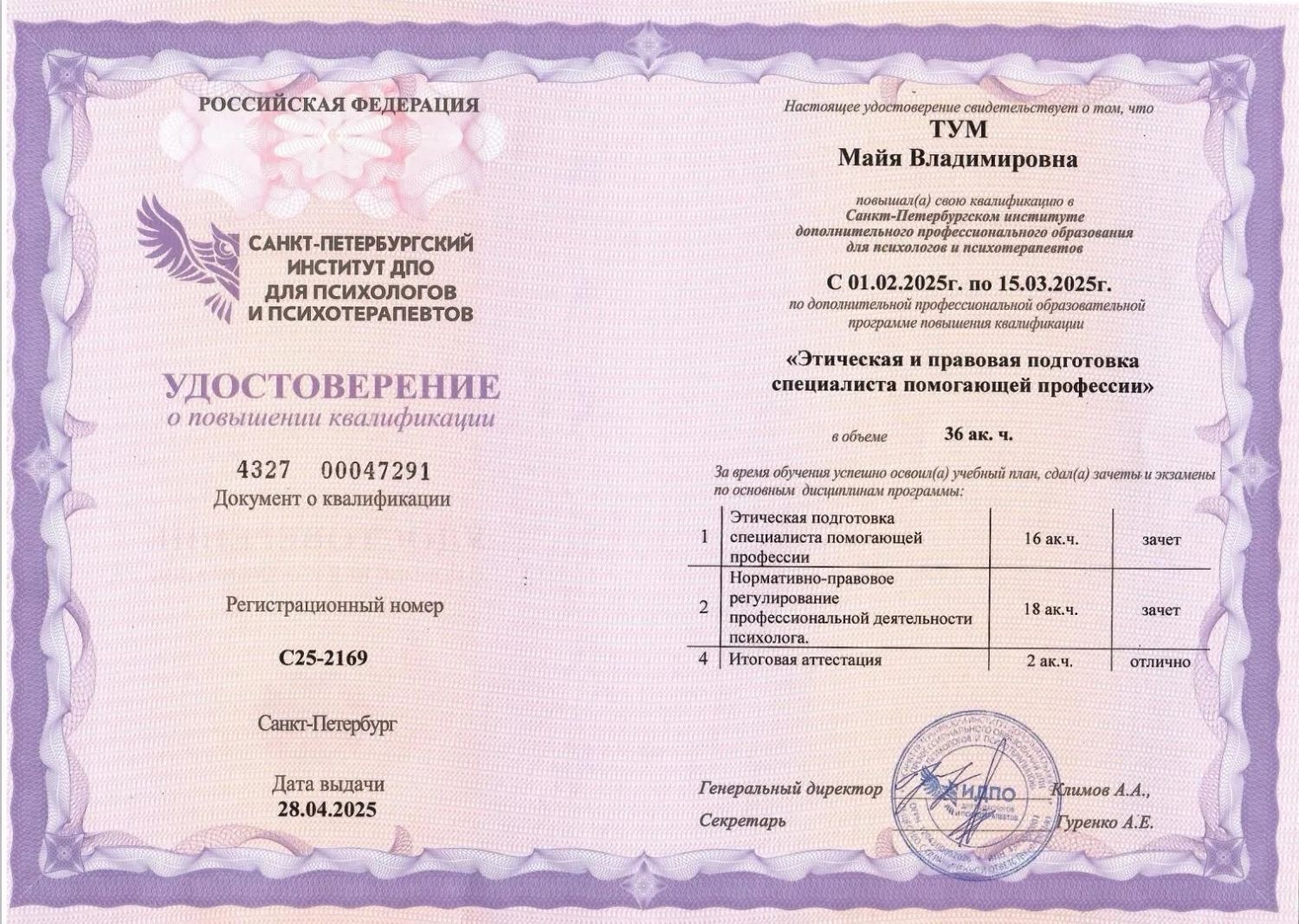 Us3ihaWBtSzSH6O4wzWrJ7vBiOY4uFokIcxznHiLdsTyd9s688P0VECxv9TKIzjZvUo82AMOOUknxqv_aX8xZv7k