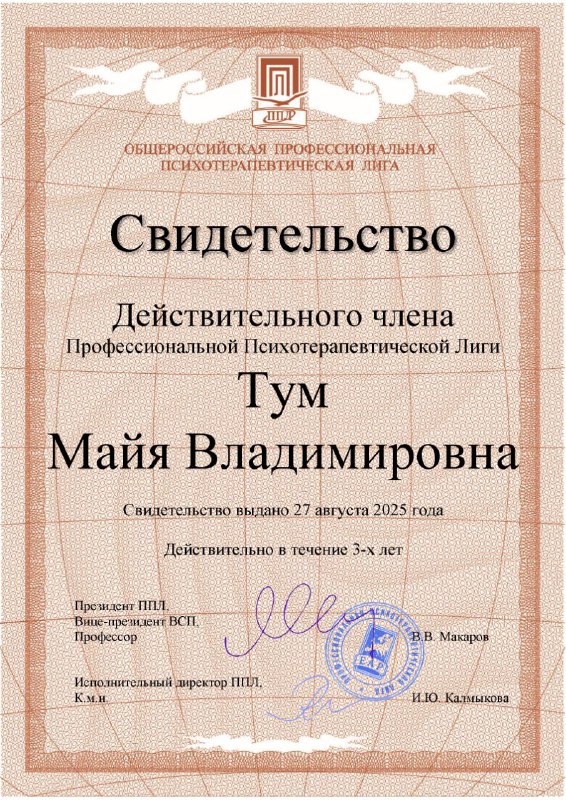 9fbc4dcc-61fe-49fa-a754-34ae49348d60