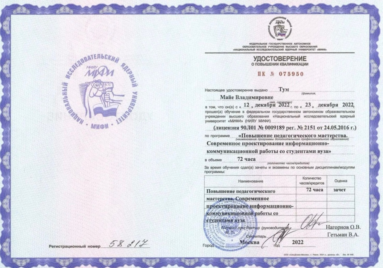 mswePq-4tAmEGP3DDpVqcFUPol7QVEojXZjnEvISggqpIiAwIuKCt8P8m9_Nxrweusd1lC19M2WzxGD0W2xwRNyG